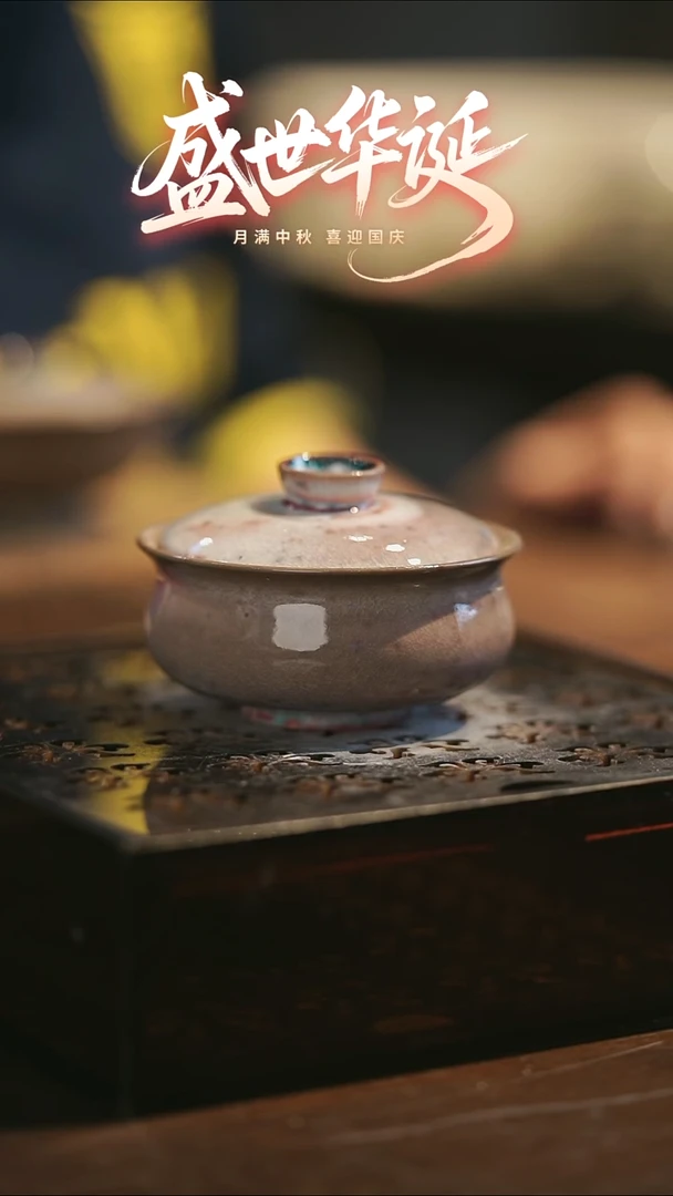 其他野汀柴窑手工手作@@YT431