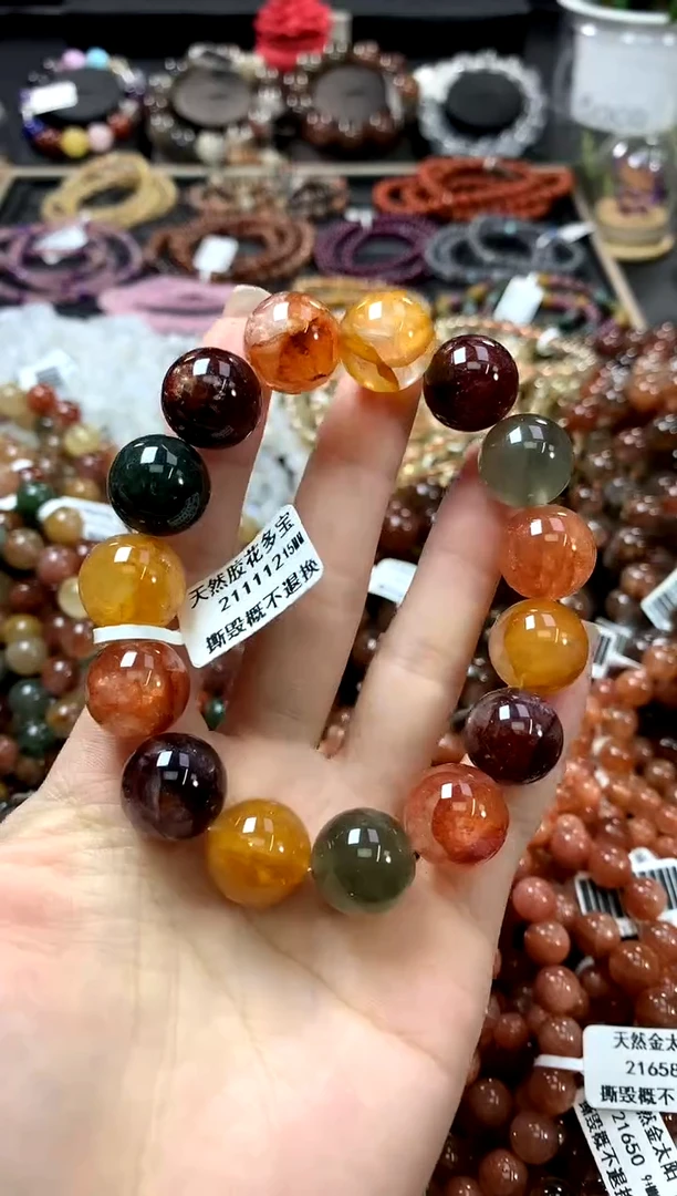 水晶手链未镶嵌15