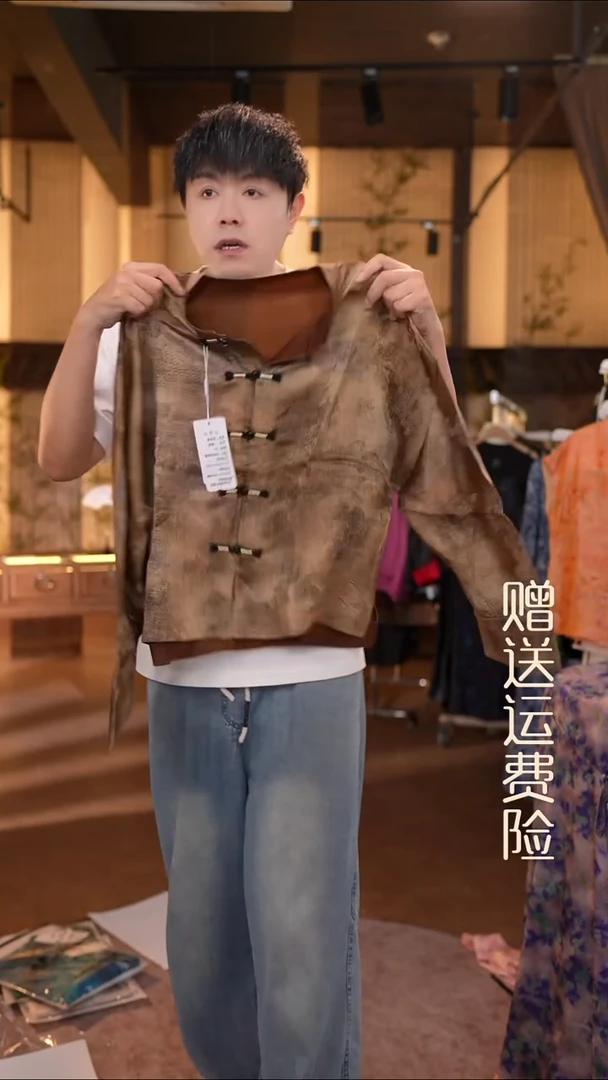 吊带3XL香云纱专场