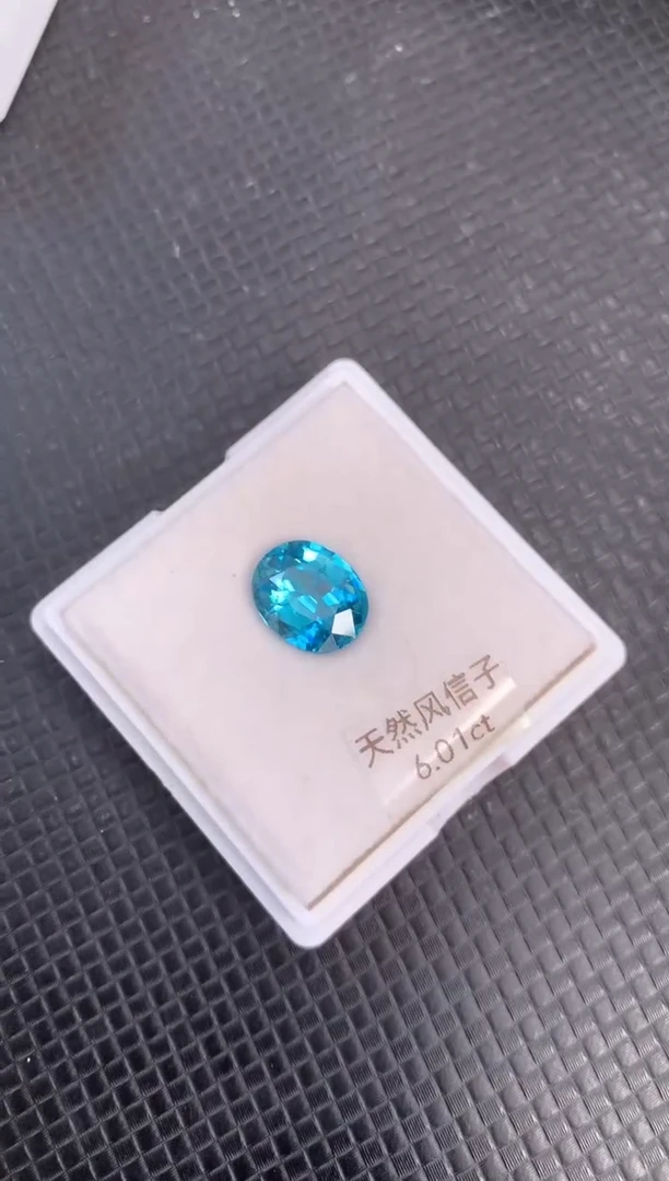 未镶嵌天然锆石裸石天然风信子