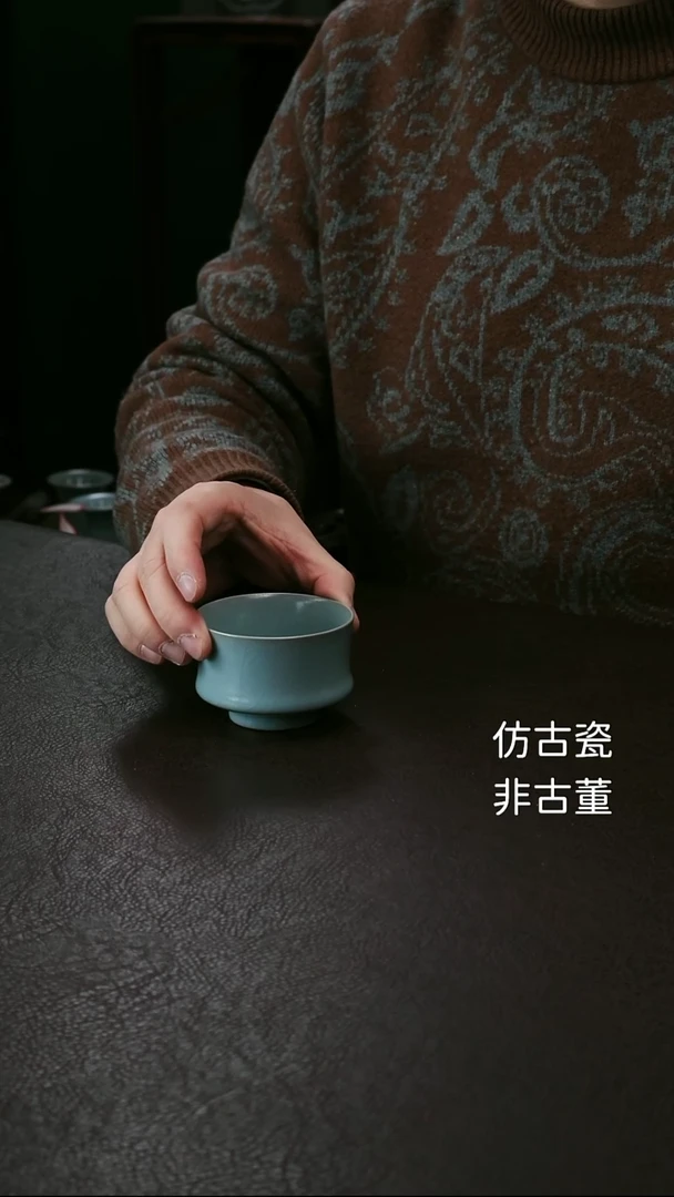 其他精品级束腰马蹄杯大3