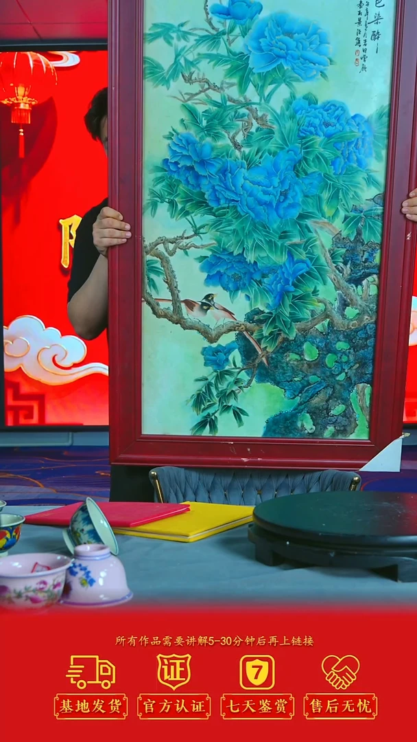 摆件陶瓷手绘瓶-流水49