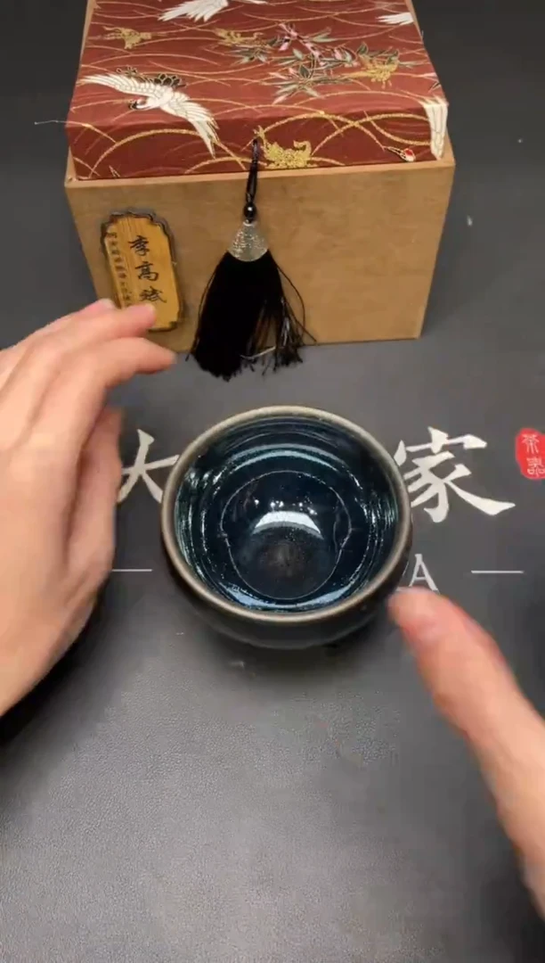 茶盏13@@建窑建盏主人杯（外仓）