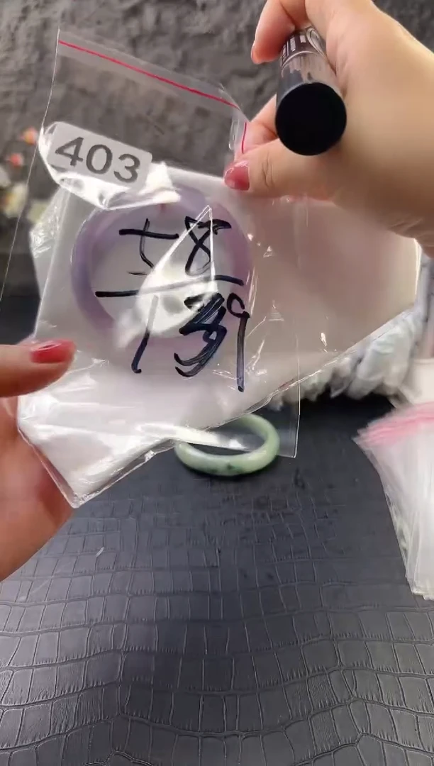 无非金属（按圈口价格加购）手镯