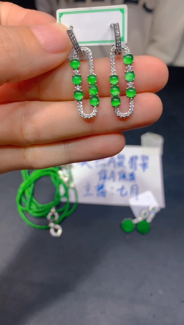 未镶嵌定制翡翠222多样性发货（发其一）