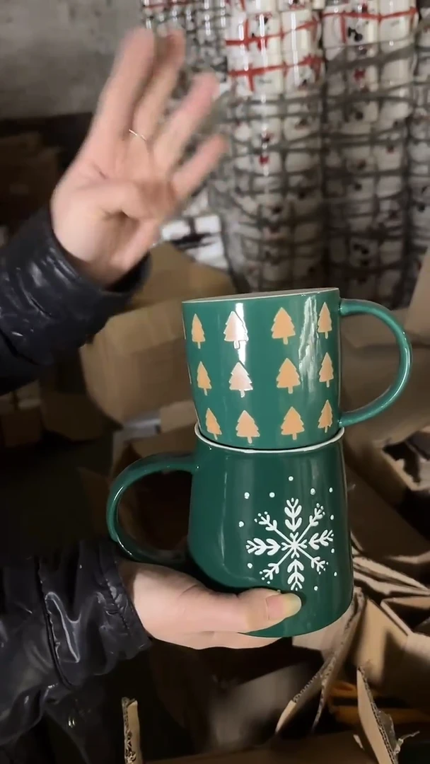 【闪购商品】家湖高温陶瓷杯 微瑕