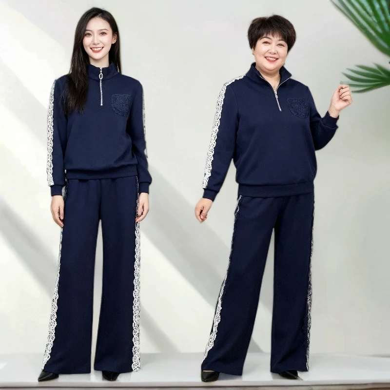 休闲运动套装立领秋冬洋气长裤长袖时尚妈妈装中老年女装女士套装