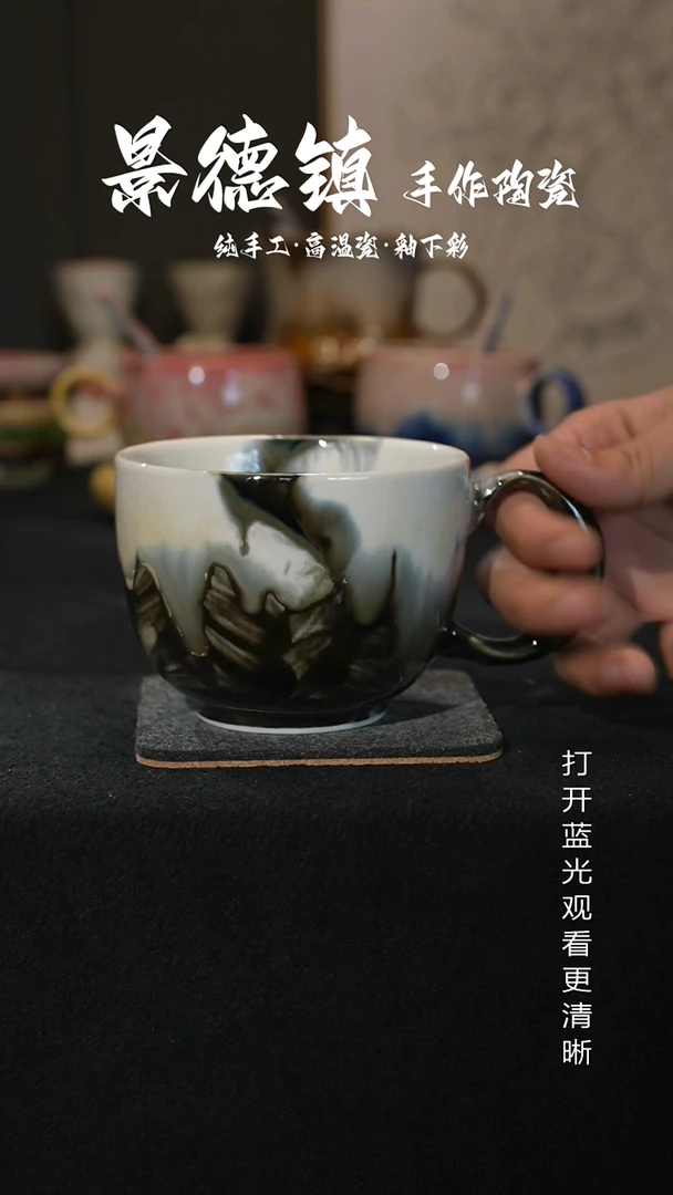 原创景德镇手工高温陶瓷309