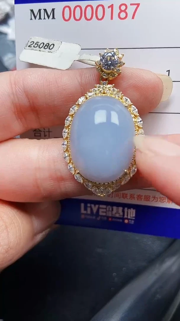 颈饰银S925镶嵌翡翠0187
