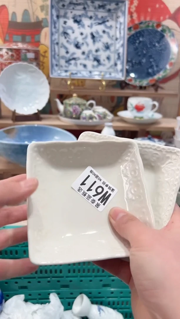 【闪购商品】瓷片当天凑满25米包邮W611