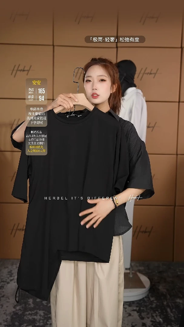 D2025夏季男士上衣裤子406 M码