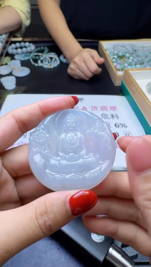 未镶嵌定制翡翠天然翡翠A货