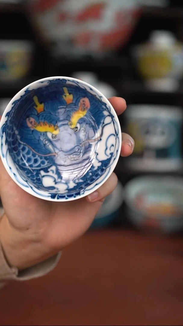 昨明陶瓷   茶杯