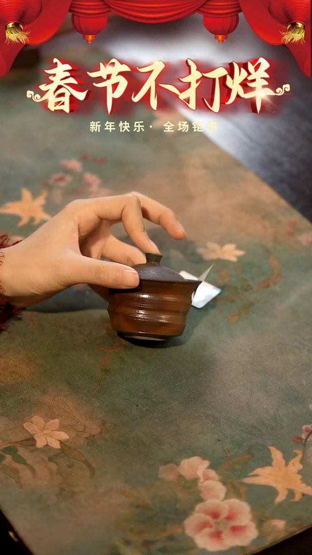 【闪购商品】山居秋暝手工手作@@849