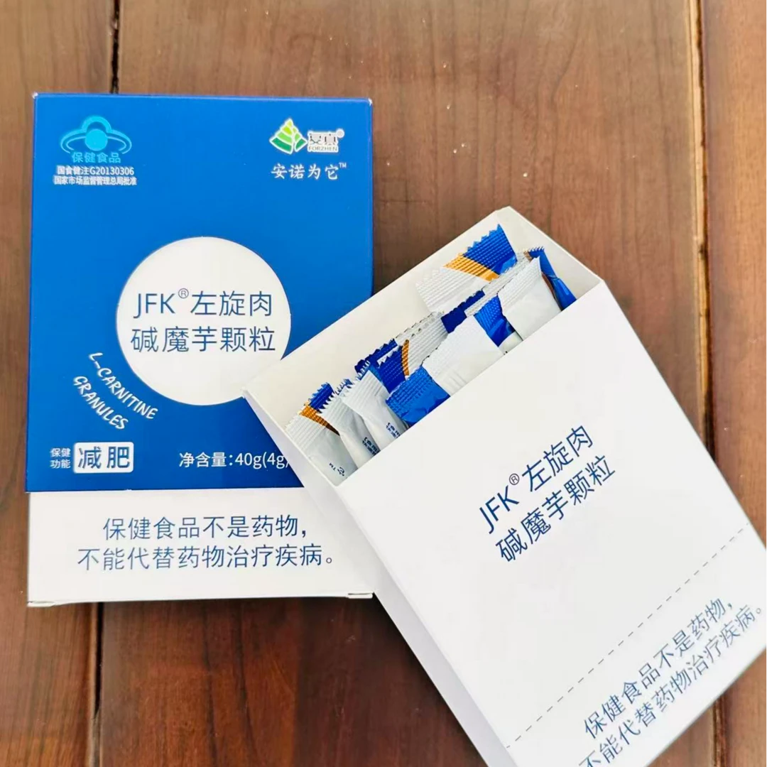安诺为它复真左旋肉碱魔芋咖啡身材管理瘦身减肥冲剂