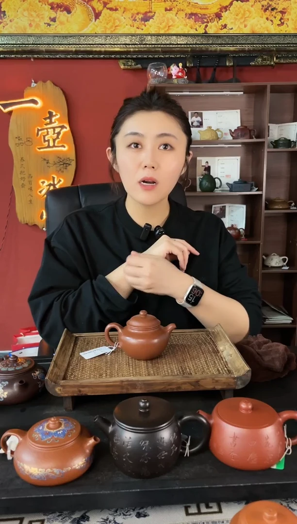 【闪购商品】紫砂茶壶光器莲子 底槽清 徐富