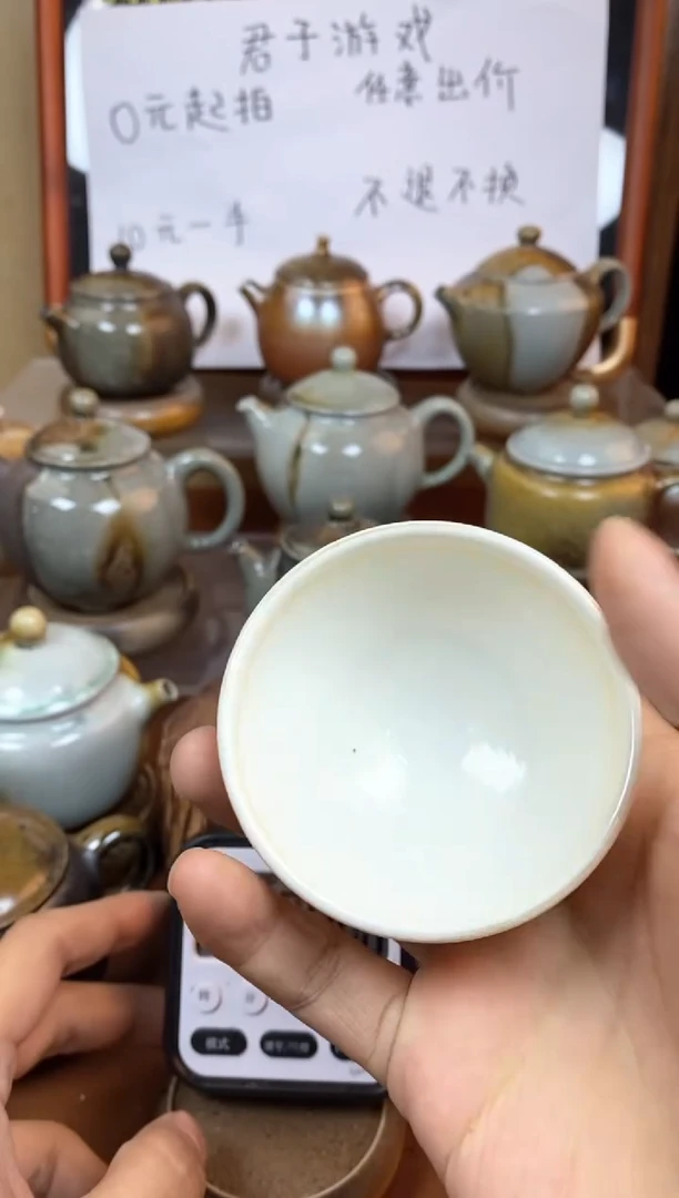 【闪购商品】观寂茶器柴烧专拍链接454