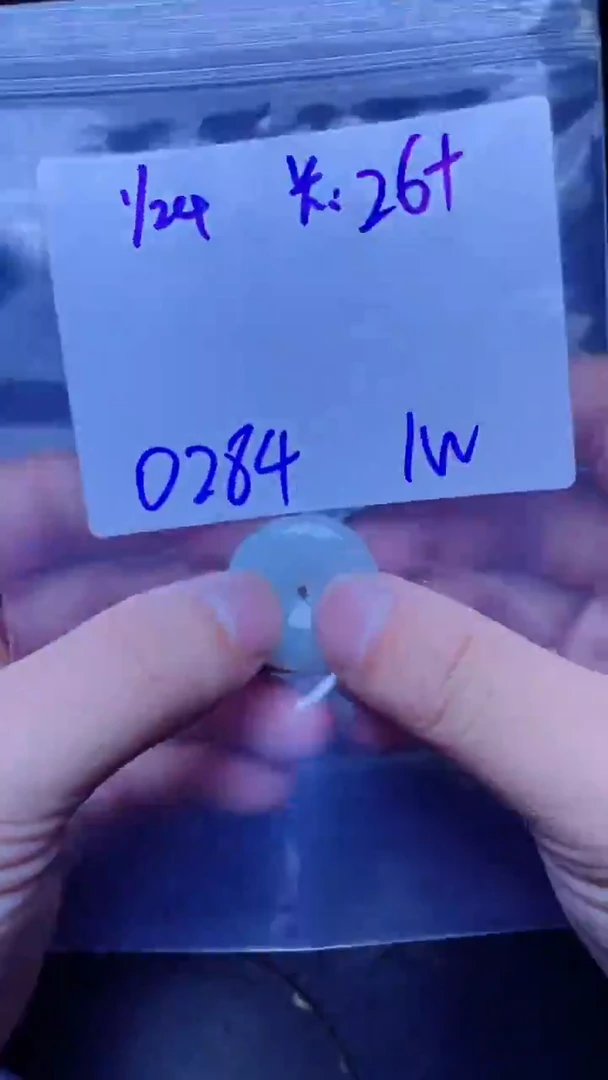 【闪购商品】定制翡翠未镶嵌珠串