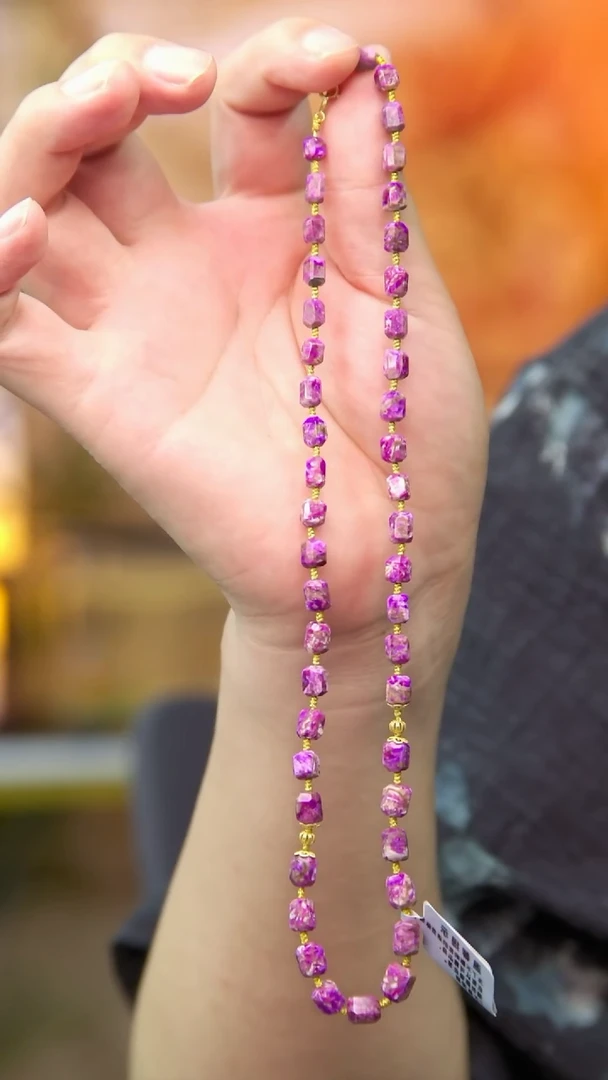 苏纪石（舒俱来）未镶嵌项链小**821号蜜桃项链