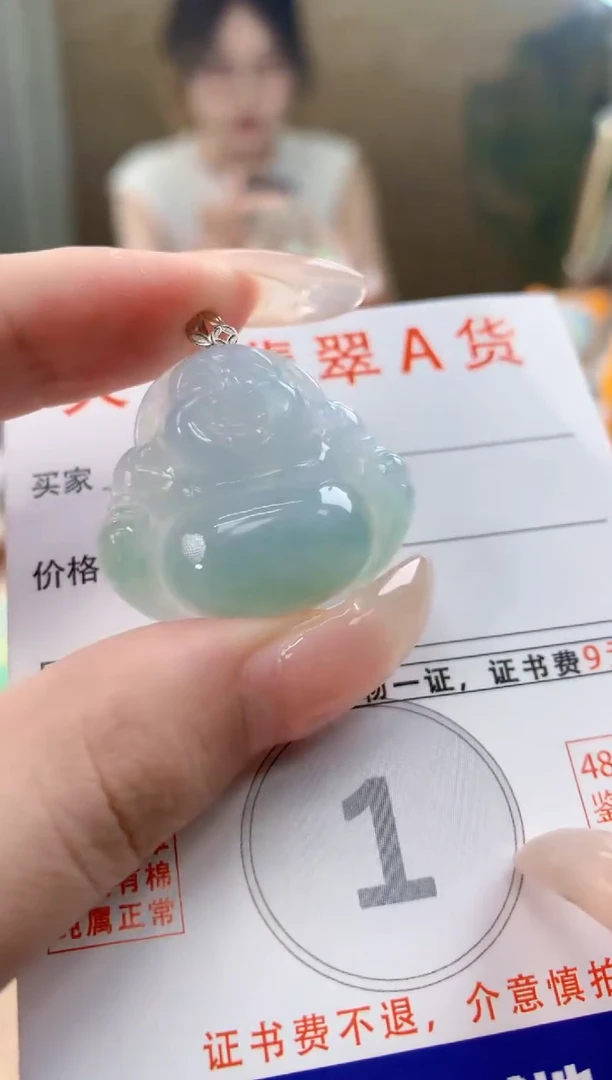 翡翠18K金镶嵌颈饰天然A货翡翠挂件