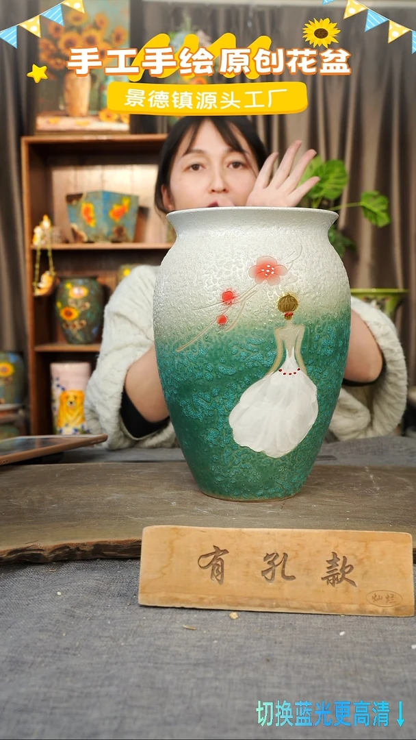 陶瓷25-86 口径18高度30 1-2误差