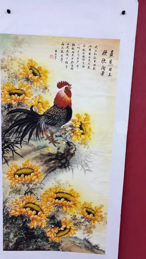 B宇悠甄选坊高端精品116