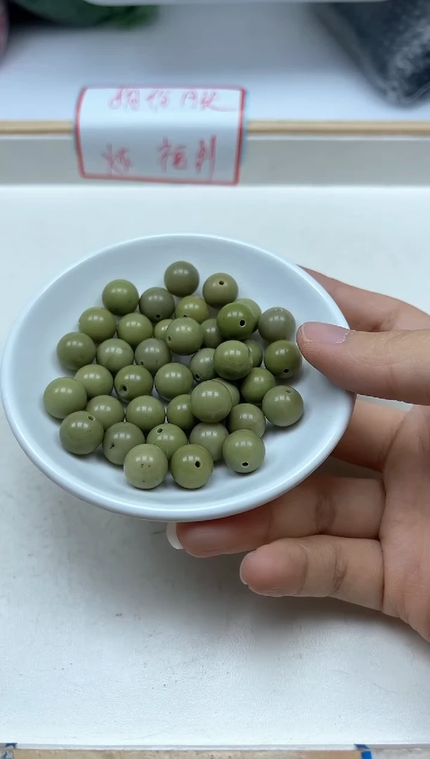 玛瑙/玉髓散珠未镶嵌A1514 阿 拉 善(牛油·果色)10mm10颗8元