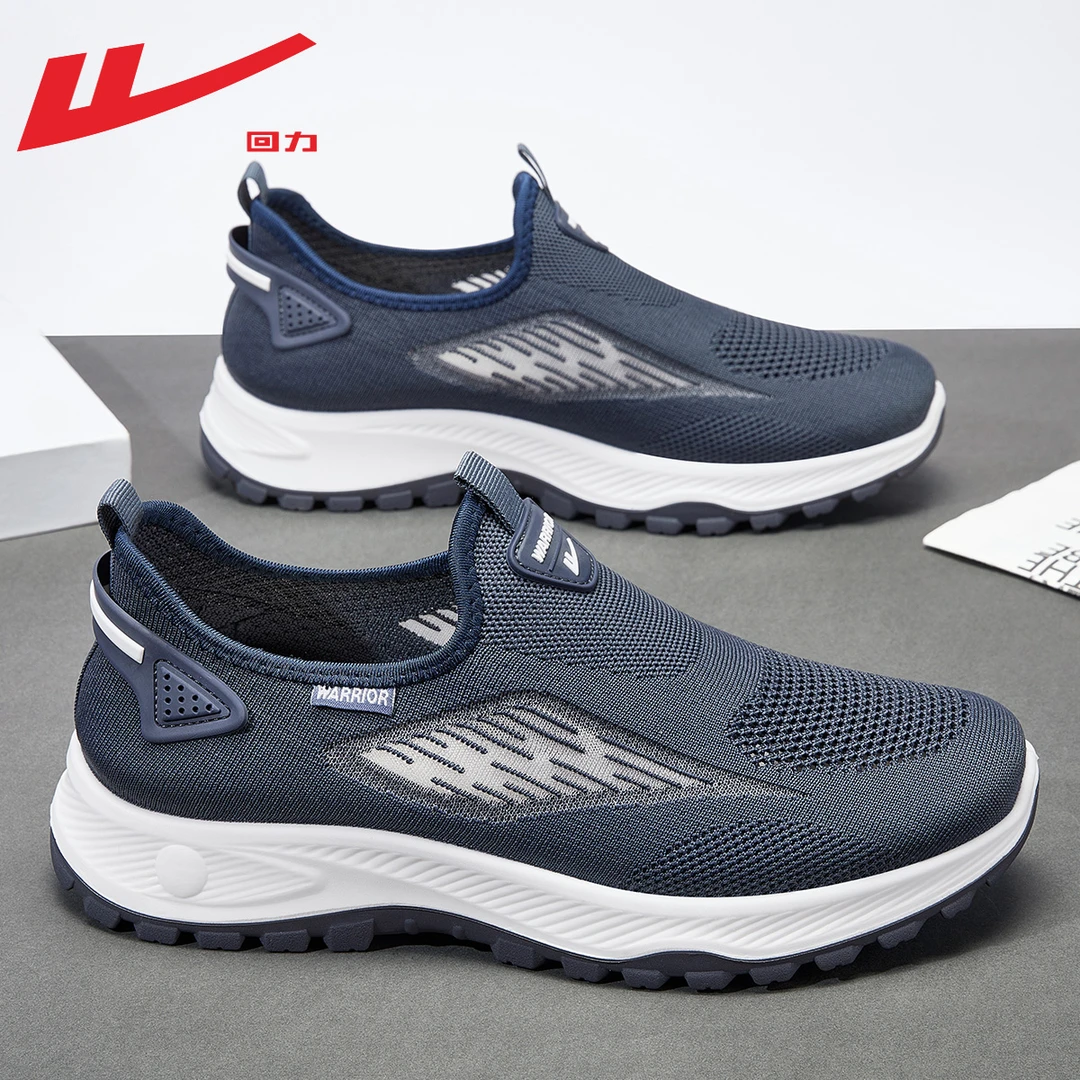 回力一脚蹬爸爸鞋2025新款薄款网面透气老北京布鞋男款防滑老人鞋