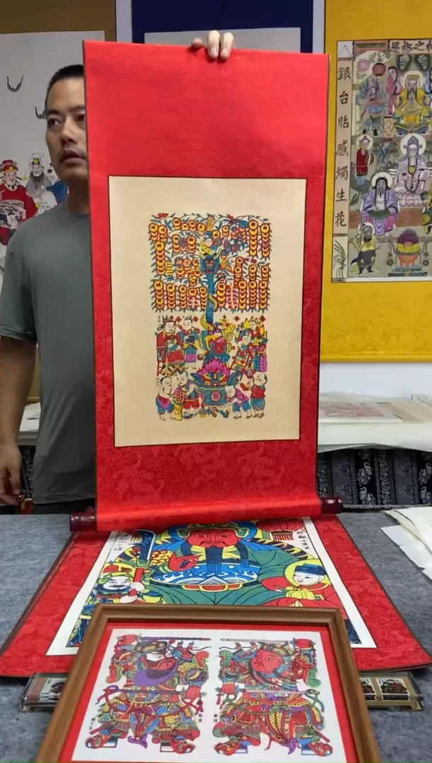 摇钱树卷轴手工制作精品年画