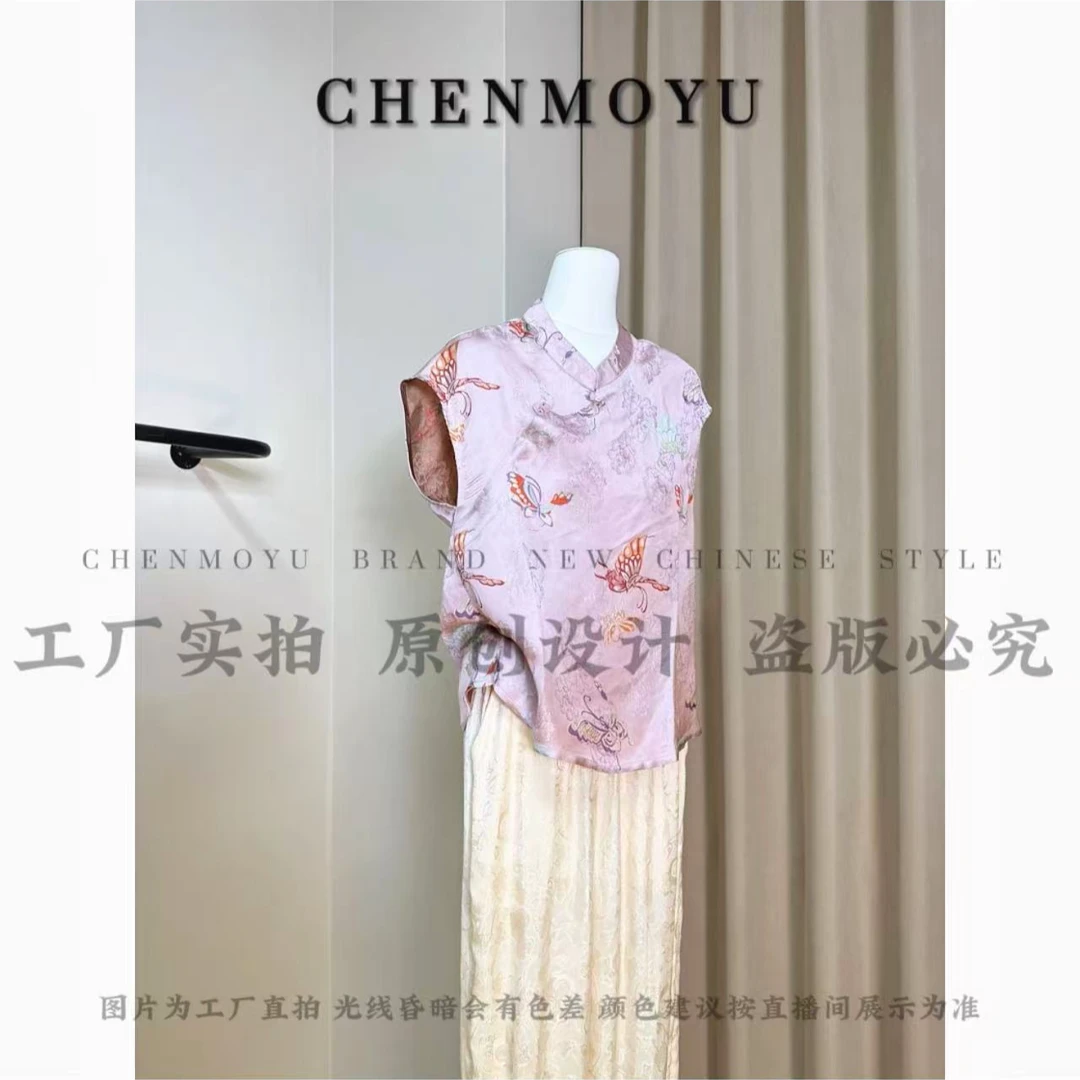 CHENMOYU【蝴蝶上衣】-超高级!!百搭遮肉打底上衣-25112009