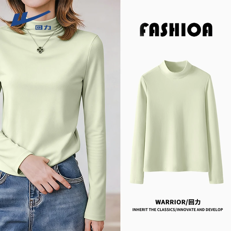 回力浅绿色半高领打底衫女装内搭2025秋冬季新款针织修身黑小上衣