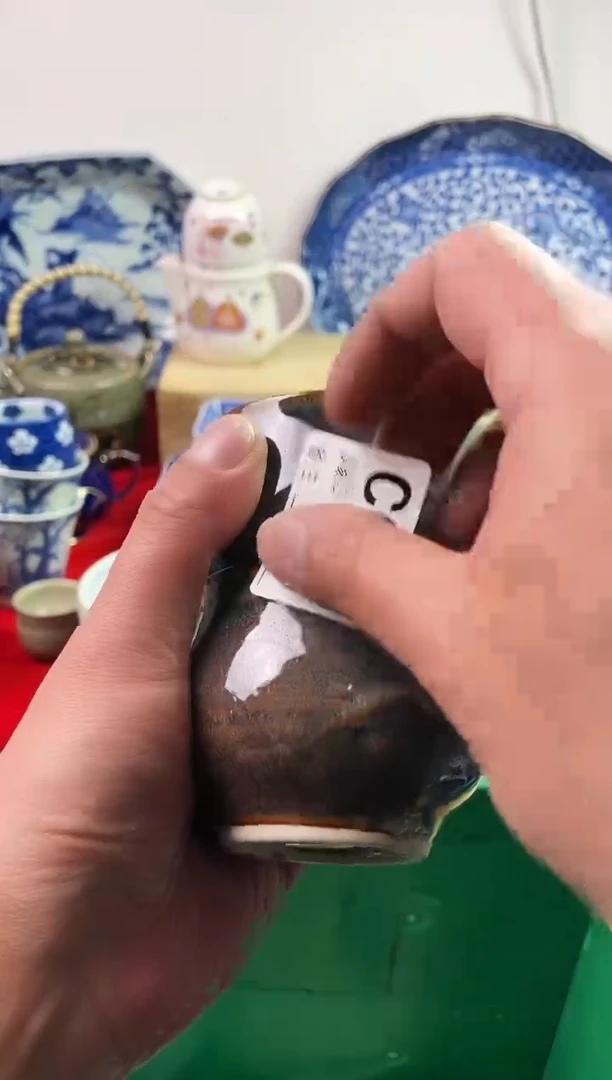 瓷片Z****37777777777 C653