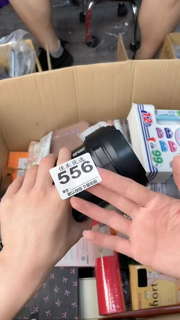 寶***宏瓷器瓷器瓷器瓷器