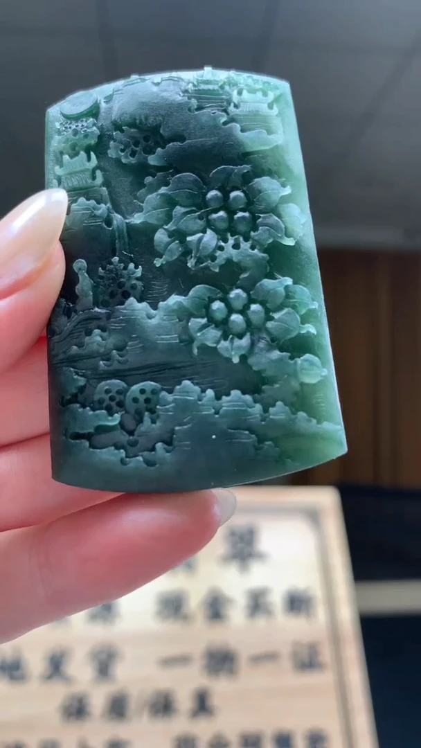 未镶嵌定制翡翠          *106