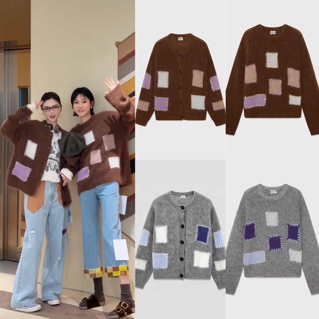 IMMI马海毛方格装饰圆领针织开衫 马海毛方格装饰套头衫