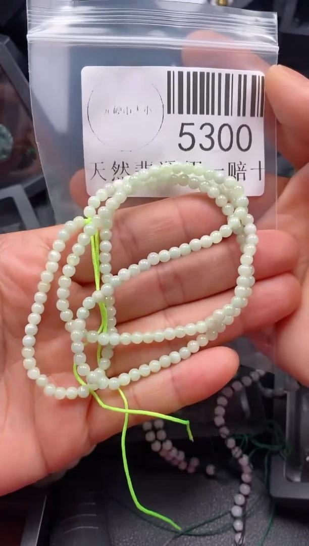 翡翠未镶嵌吊坠(不含链)5300