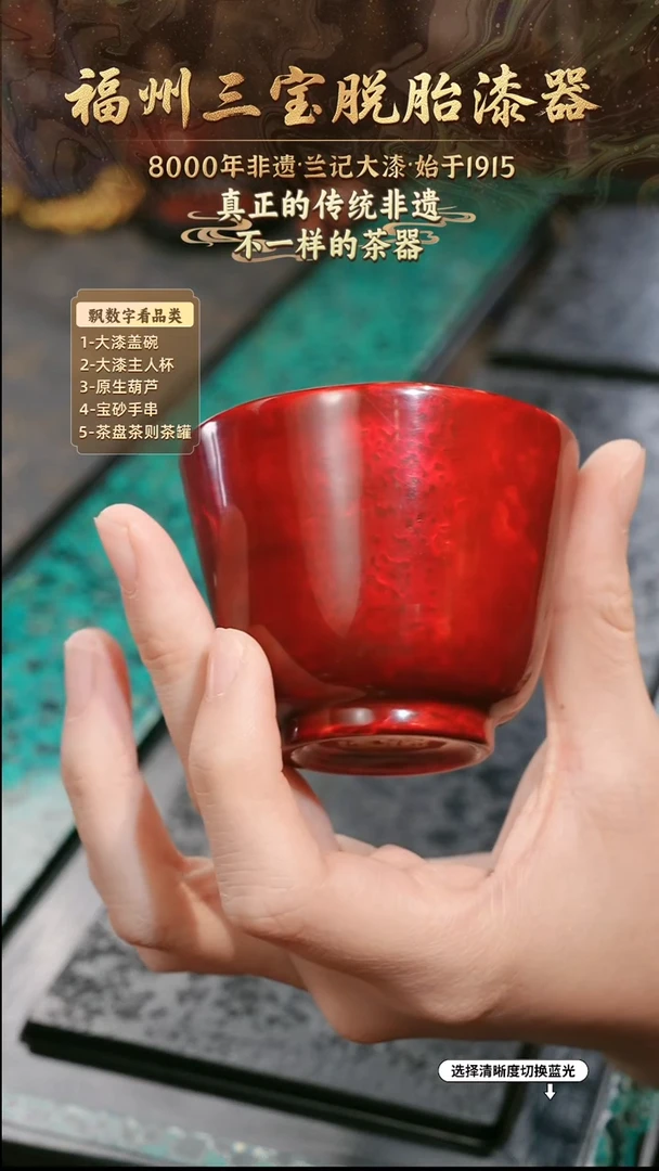 兰记手工漆器-一物一拍 以商品图片为主