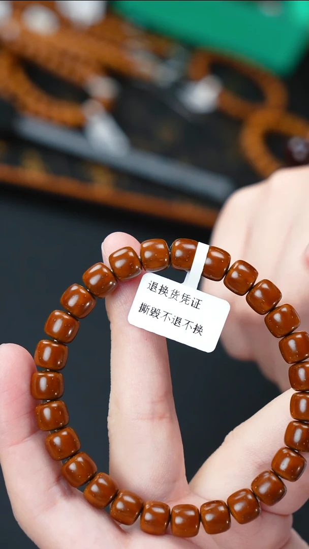 手串紫金鼠?**斯实心老型8.8   10821