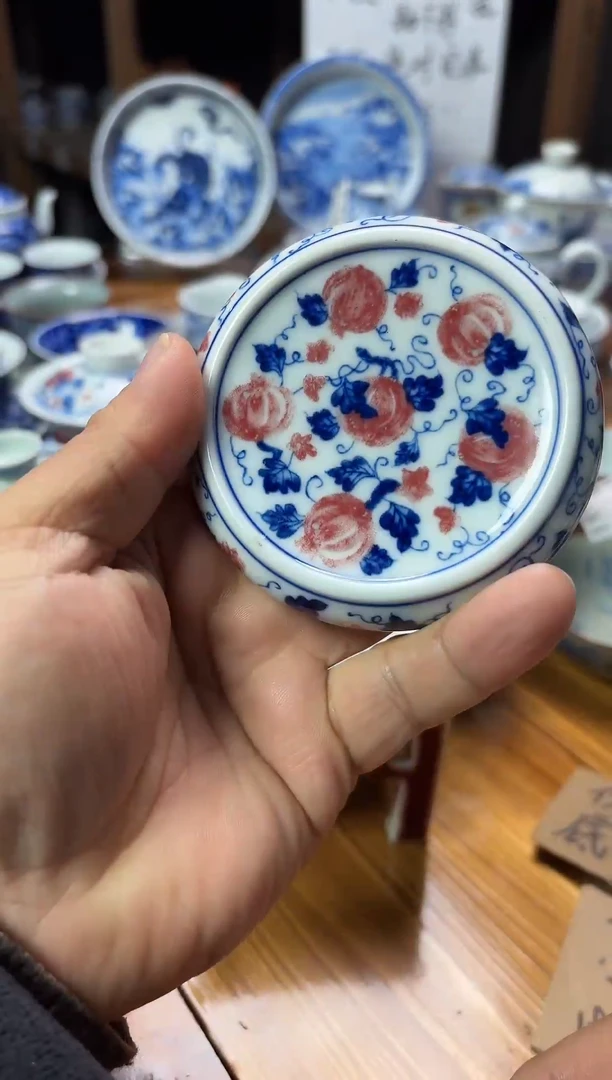 摆件陶瓷茶具茶杯C708