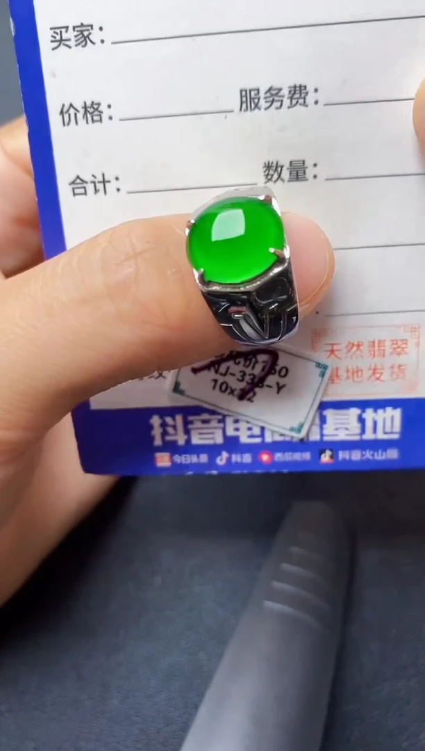 翡翠戒指银S925镶嵌222222222