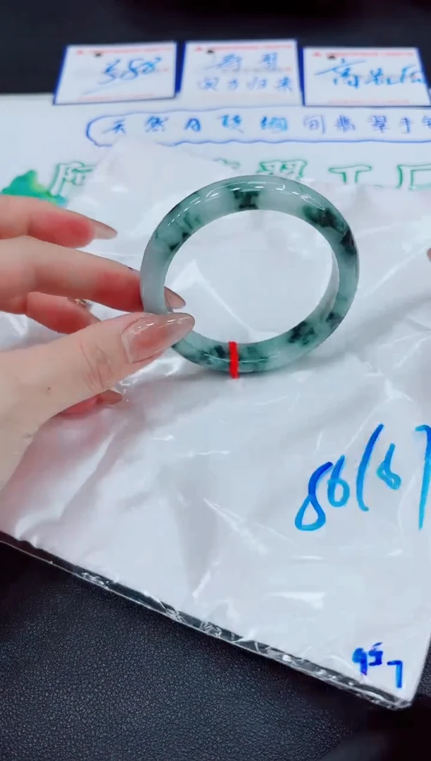 【闪购商品】翡翠手镯未镶嵌0000000000