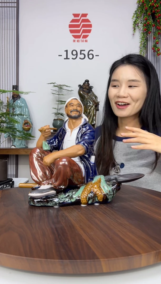摆件美陶 直播间链接