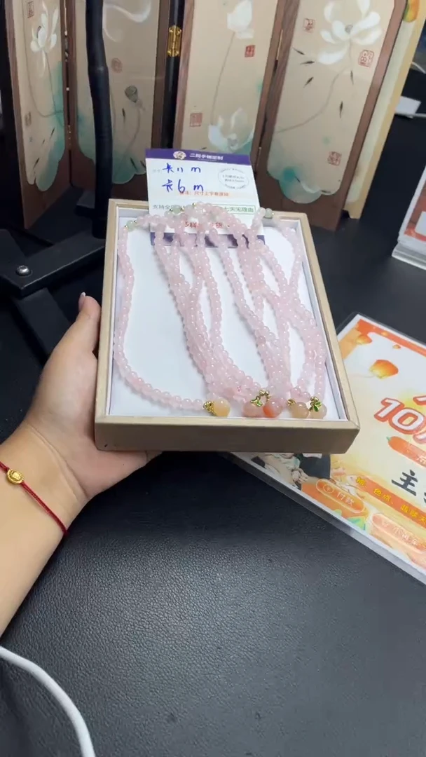 颈饰未镶嵌水晶[三妹甄选]珠串多样性发其一CP2