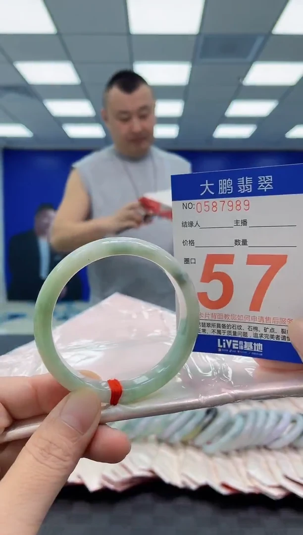 未镶嵌手镯翡翠AAAAAAAAAA