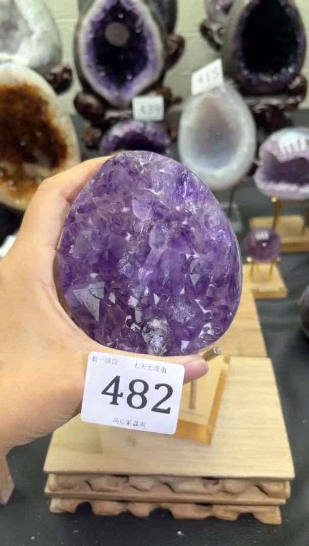 未镶嵌大型摆件（非配饰）紫晶482号龙蛋