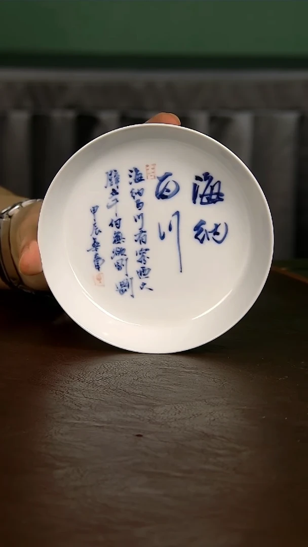 111i哦哦哦哦哦哦噢噢噢噢