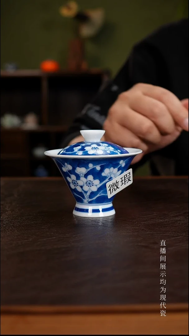 三钰堂直播闪购专属链接(以闪拍图片为准)