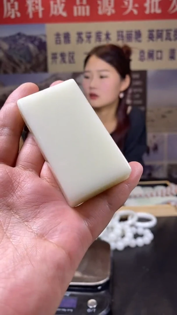 天然玉石未镶嵌天然挂件六刀4*7