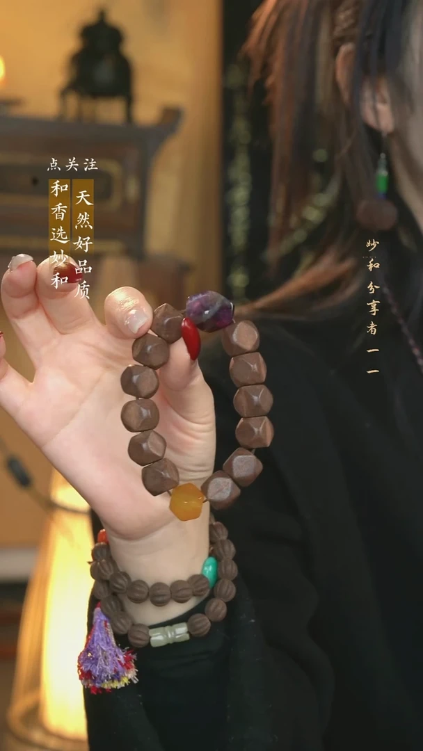 泥塑次第花开糖八棱单圈设计款手串1.6左右（12颗）