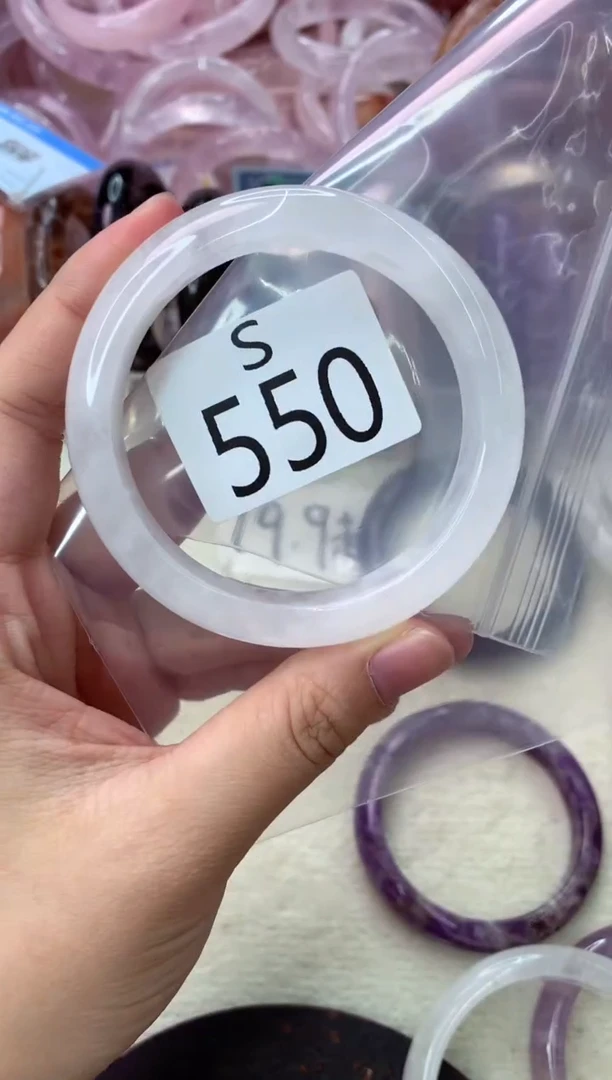 未镶嵌手镯水晶S550-57
